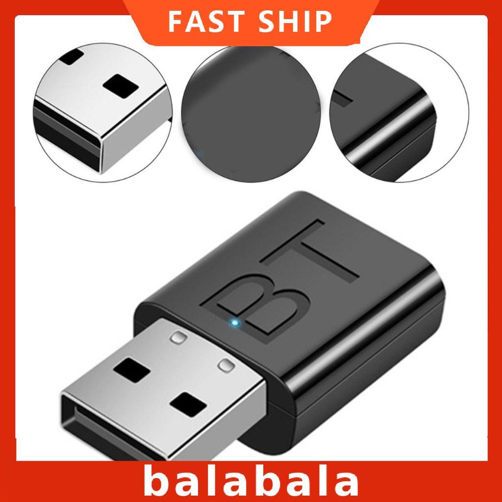 [BL]Audio Receiver Transmitter Stereo Speaker Wireless 5.0 Creative Audio Adapter