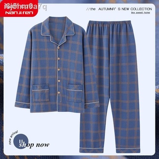 [Mẫu mới]Nam Cực bộ đồ ngủ mùa xuân và thu cho áo nịt dài tay bằng vải cotton cộng với size giới trung niên phục vụ tại