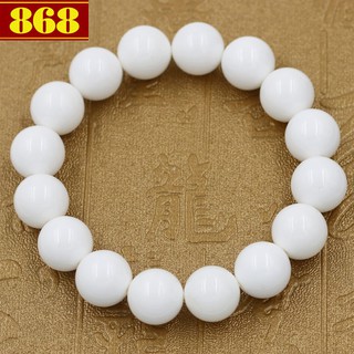 Vòng chuỗi san hô trắng 12 ly 16 hạt