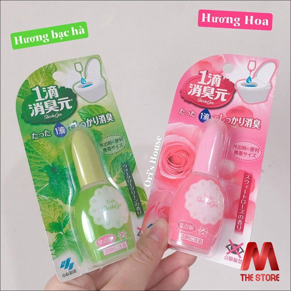 Nước nhỏ thơm bồn cầu Shoshugen Kobayashi nội địa Nhật