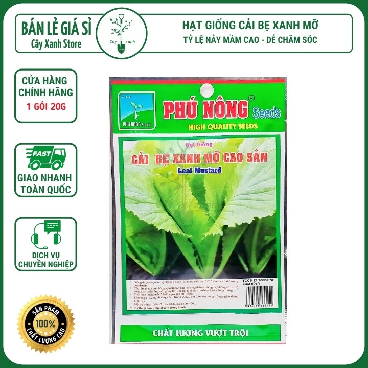 Hạt Giống Cải Bẹ Xanh Mỡ Cao Sản Dễ Trồng, Năng Suất Cao Phú Nông - Key: Đất sạch, Phân Bón, Hữu Cơ, Xơ Dừa