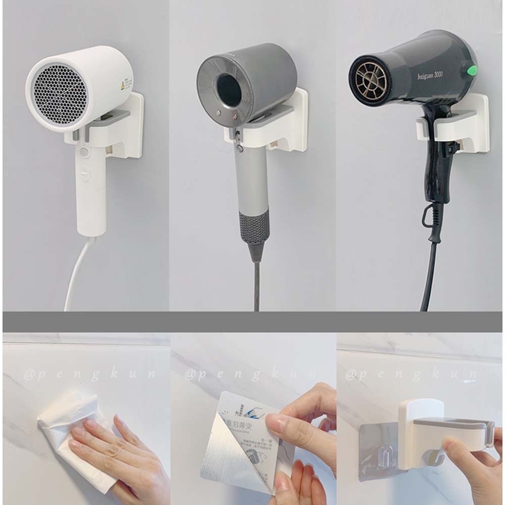 Giá Đỡ Máy Sấy Tóc Gắn Tường Thiết Kế Đơn Giản Tiện Dụng Cho Phòng Tắm