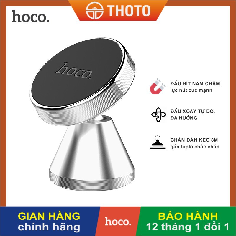 Giá đỡ điện thoại trên ô tô CHÍNH HÃNG HOCO CA46 nhỏ gọn gắn taplo xe, đầu hít nam châm chắc chắn, xoay đa hướng