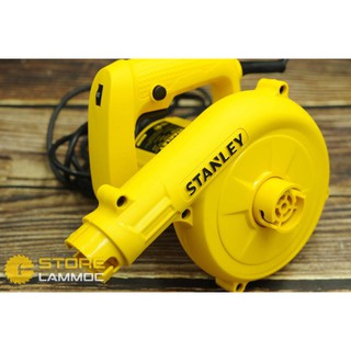 Máy thổi bụi 600W Stanley STPT600