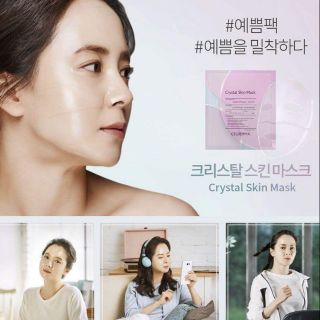 Mặt nạ thạch anh crystal skin mask celderma
