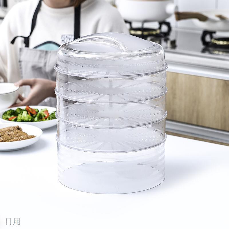 [Siêu phẩm nhà bếp] Lồng bàn thông minh đậy thức ăn giữ nhiệt chống bụi chống khuẩn đa tầng.