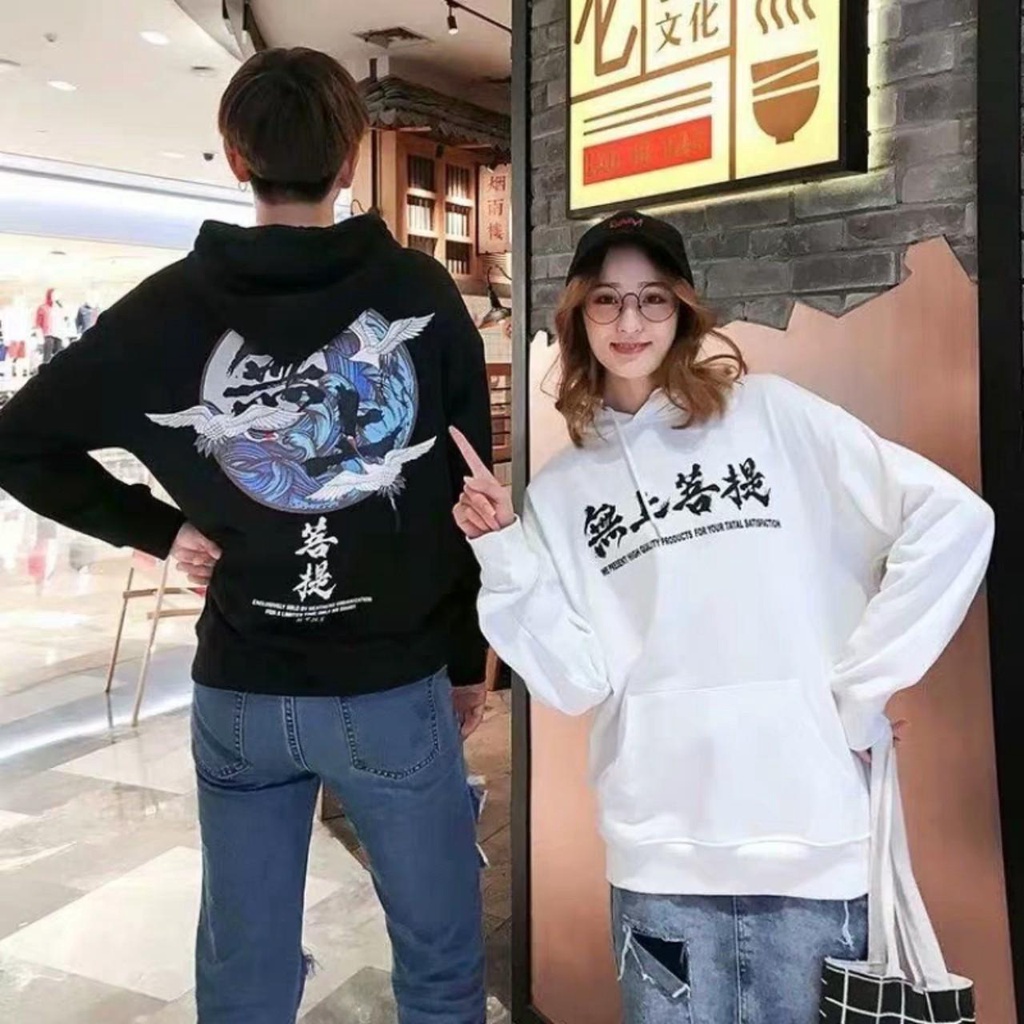 [HCM]ÁO HOODIE CẶP ĐÔI TÔN VINH TÌNH YÊU ĐÔI LỨA CỰC PHẨM THỜI TRANG CỦA ĐAM MÊ
