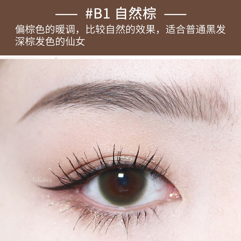 (hàng Mới Về) Bút Chì Kẻ Lông Mày Wankarotating Hai Đầu Ba Chiều Chống Nước Chống Mồ Hôi Lâu Trôi Không Lem Cho Người Mới Bắt Đầu | BigBuy360 - bigbuy360.vn