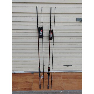 Cần lure Abu black max