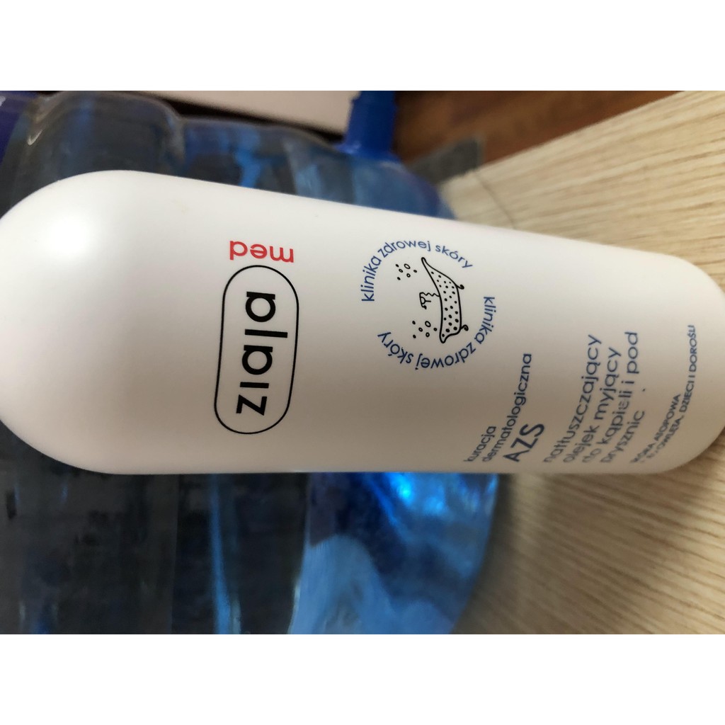 DẦU TẮM DƯỠNG ẨM THIÊN NHIÊN ATOPY ZIAJA ☘️DÀNH DA NHẠY CẢM☘️MẪU MỚI 2020 | BigBuy360 - bigbuy360.vn