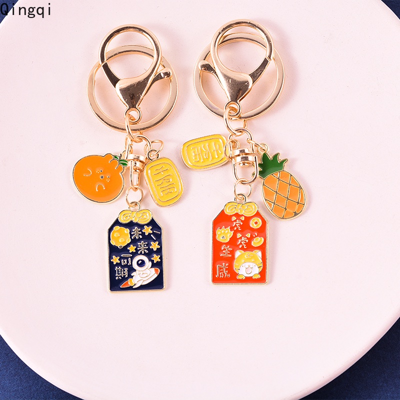 Móc khóa may mắn MISS ZOE hình trái cây hoạt hình dễ thương bằng hợp kim