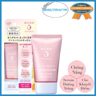 Serum Chống Nắng Senka 40g