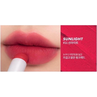 Son Romand Zero Layer lipstick  ྇