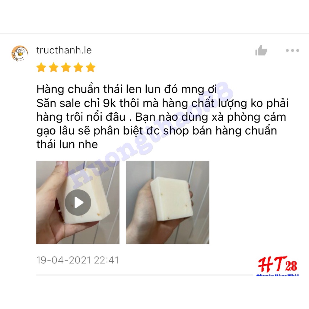 Xà phòng cám gạo Jam Thái Lan Rice milk soap 65g, Xà bông cám gạo Thái chính hãng