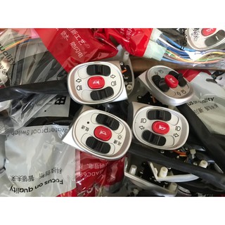 Bộ công tắc xe điện Gogo Dibao chính hãng 2 bên