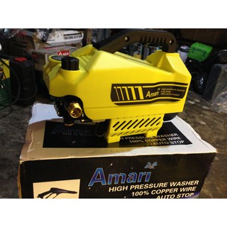 Máy xịt rửa xe _ cho anh em thầy thợ- amari 2500w