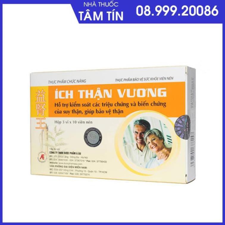 ÍCH THẬN VƯƠNG - Hộp 30 viên