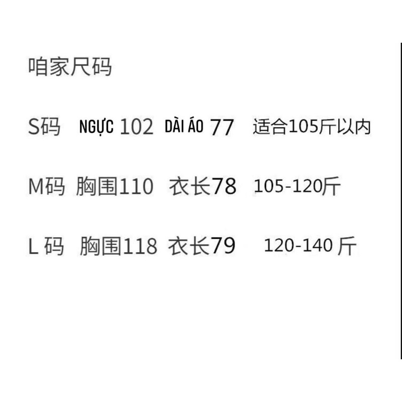 ÁO KHOÁC LÔNG TAI GẤU | BigBuy360 - bigbuy360.vn