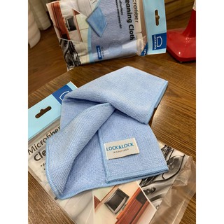 Khăn lau chùi đa năng Lock&Lock Microfiber T322-CL01