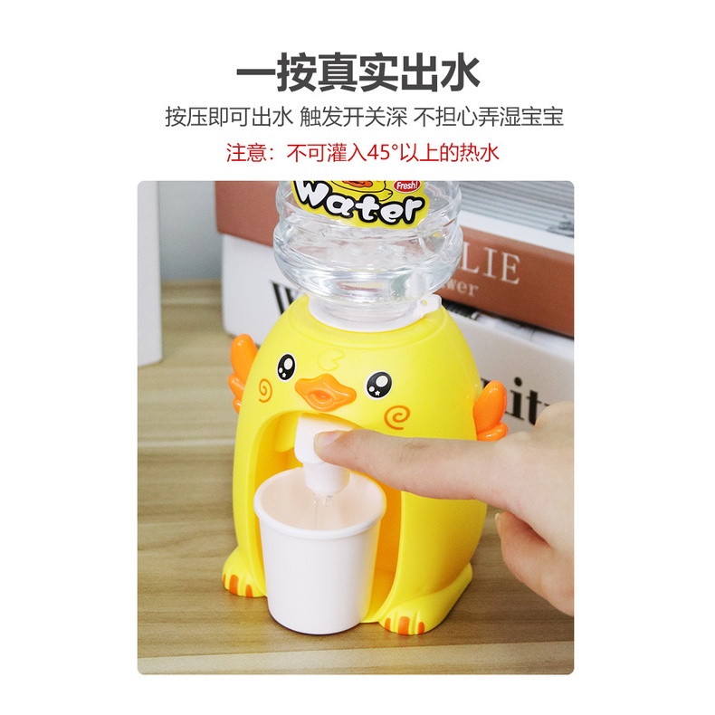 Bình Đựng Nước Uống mini Hình Heo / Vịt Vàng Dễ Thương Cho Bé