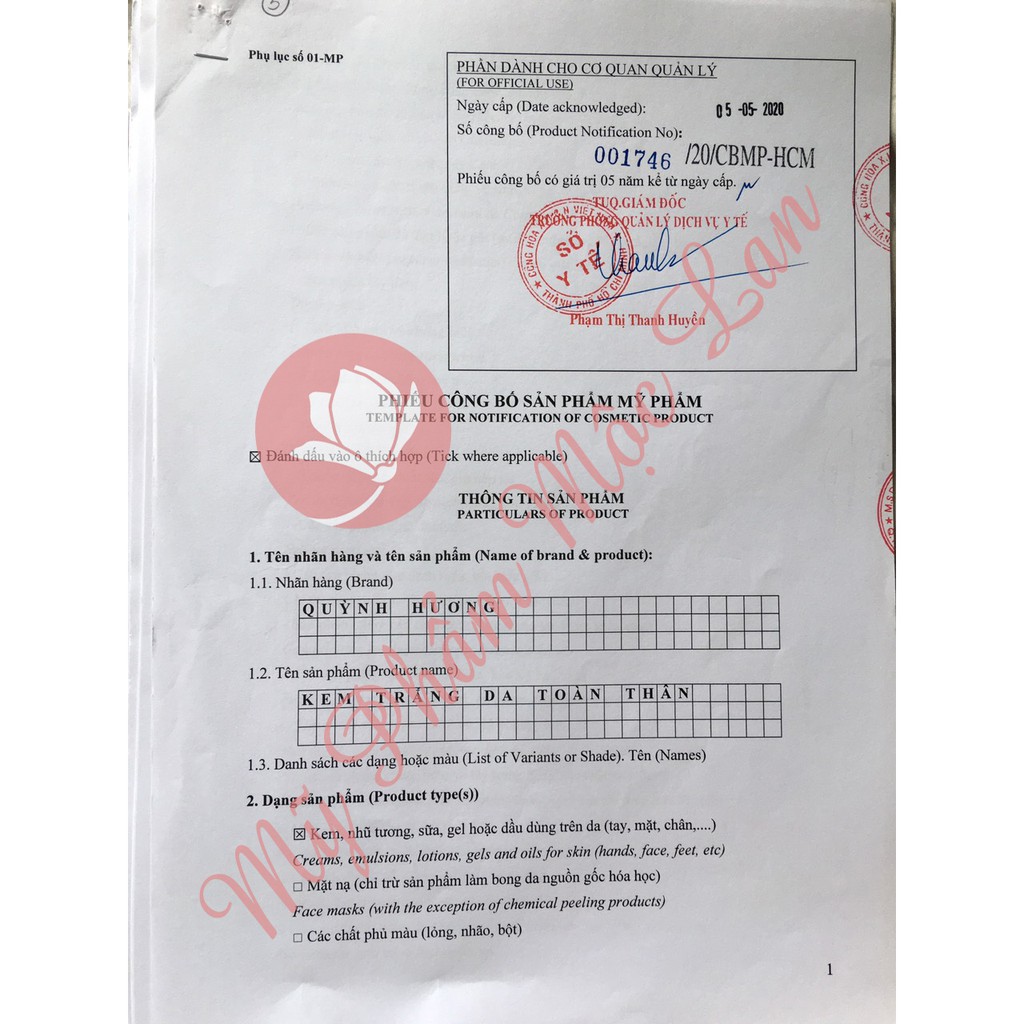 Kem body trắng da, kem dưỡng trắng da toàn thân chiết xuất từ Collagen - Kem Quỳnh Hương 150g - Mỹ phẩm Mộc Lan-Q11-BODY