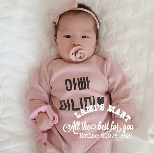 Gặm Nướu Moyuum Hàn Quốc