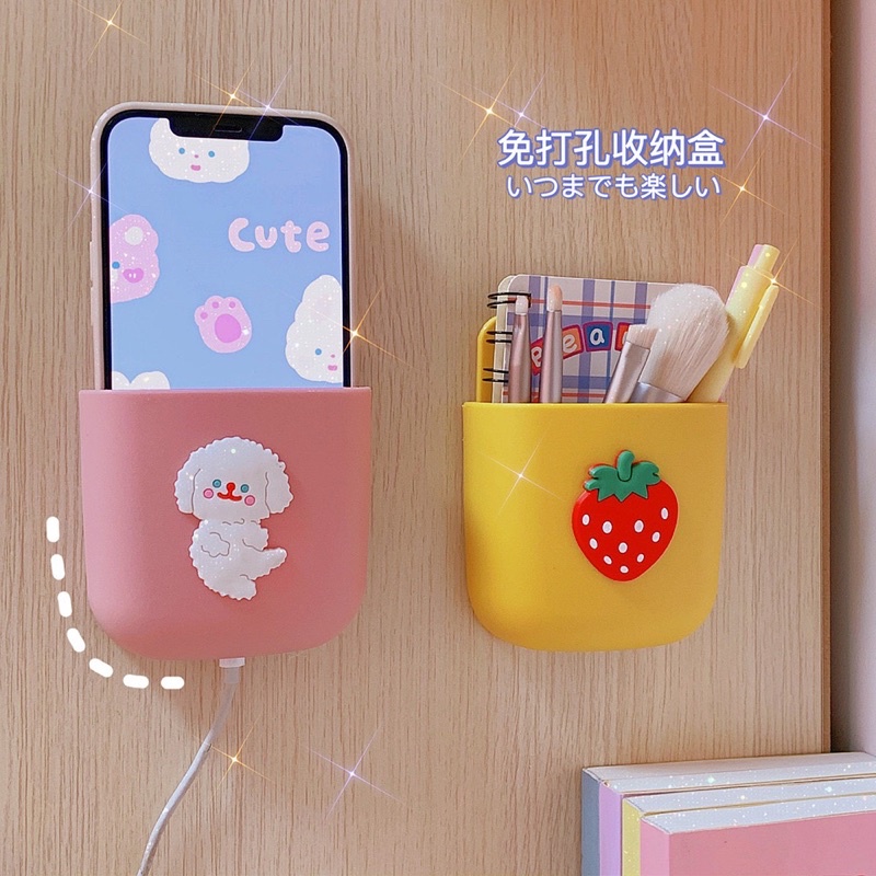 Hộp dán tường đựng điều khiển, điện thoại có lỗ cắm sạc treo tường tiện lợi, gọn gàng