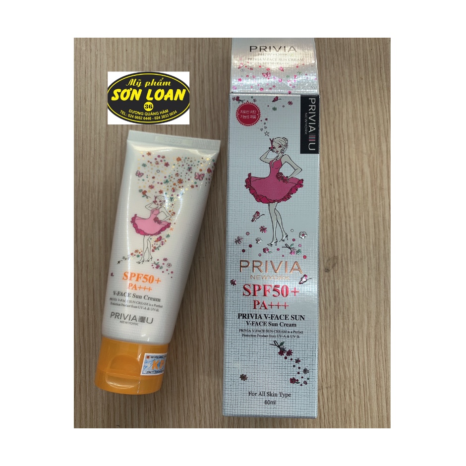 [GIÁ SỐC]KEM CHỐNG NẮNG PRIVIA SPF 50, 60ml [Không trôi]