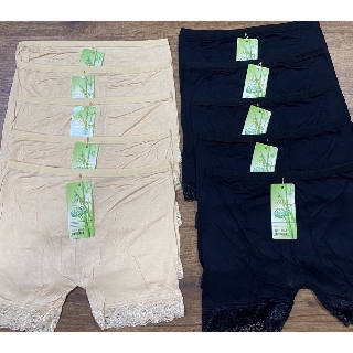 Quần mặc trong váy cotton
