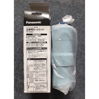 Lõi lọc panasonic tk78051c cho máy lọc nước national - panasonic tk8051, 8050, 7815