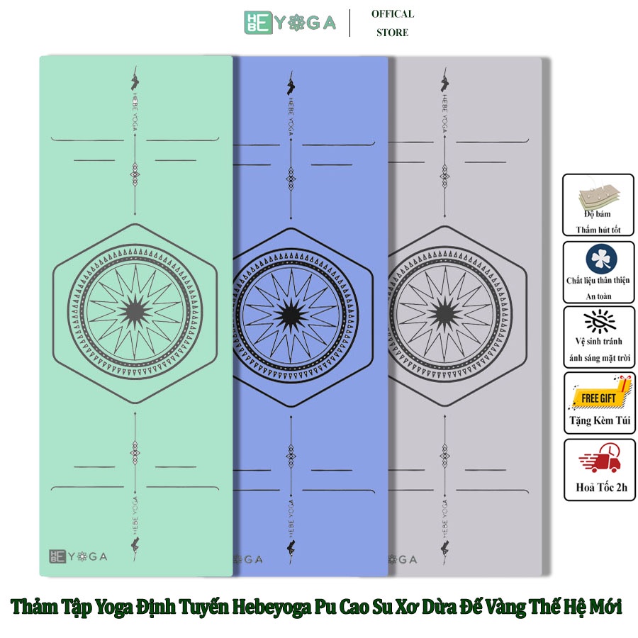 Thảm Tập Yoga Định Tuyến Hebeyoga Xơ Dừa PU Cao Su Thế Hệ Mới Siêu Bám 5mm Cao Cấp