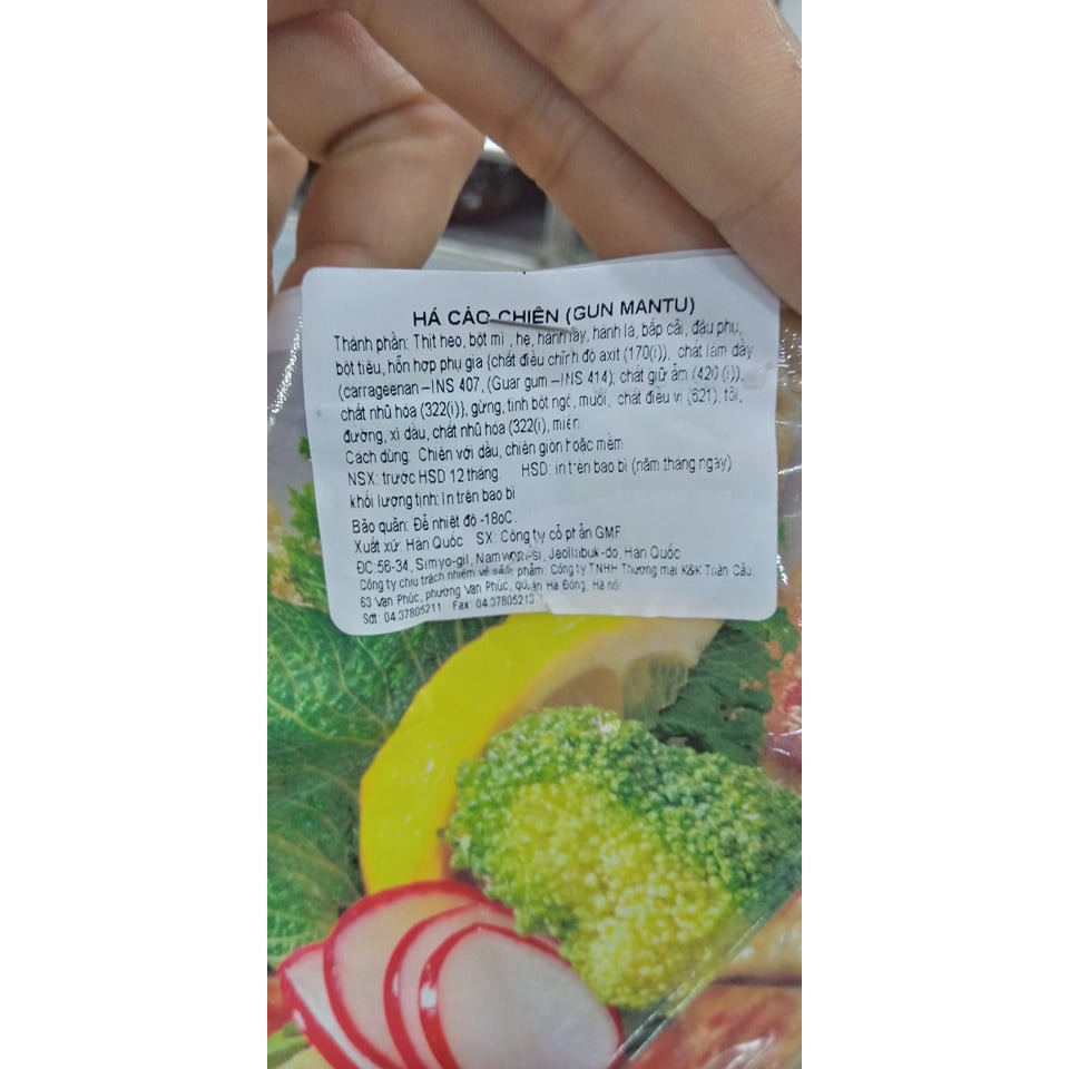 Mandu há cảo chiên, mantu Hàn Quốc 1,4kg/ 군만두