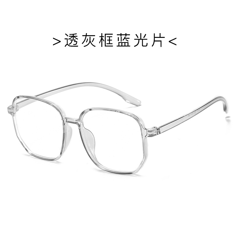 Mắt kính gọng vuông chống bức xạ phong cách hợp thời trang cho nữ