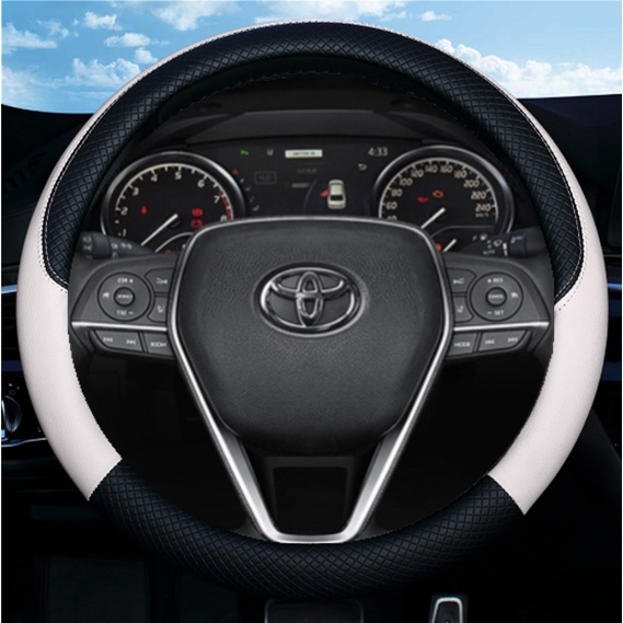 Vỏ Bọc Vô Lăng Xe Hơi Toyota Camry Vios Altis Rush Avanza Vellfire Hilux Wish Innova 38cm Bằng Da PU Chống Trượt