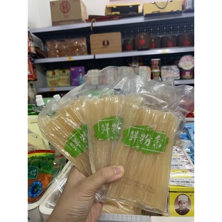Miến dẹt thả lẩu