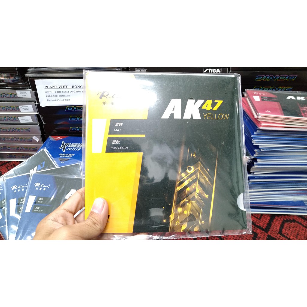 Mặt vợt bóng bàn Palio a'k47 vàng (Yellow) [Mua hai mặt tặng keo sữa, viền vợt Victas hoặc Stiga]