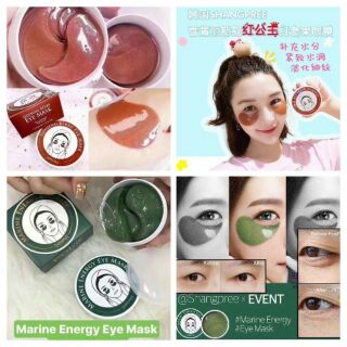 Mặt nạ mắt Ginseng Berry Eye Mask chính hãng Hàn Quốc xả hàng.