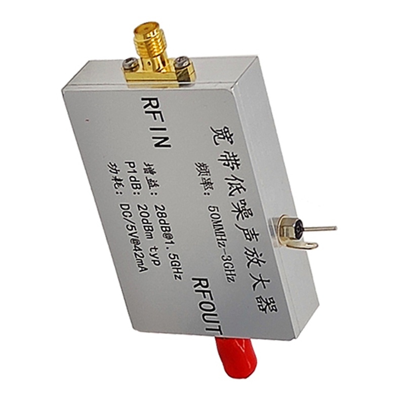 Bộ Chặn Tần Số 50MHz-3GHz RF Cho radio LNA Tiếng Ồn Thấp