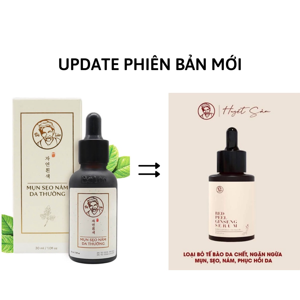 Serum Red Peed Mụn Sẹo Nám Da Hoả Tốc Bà Lão ( Mẫu Mới 2022 )