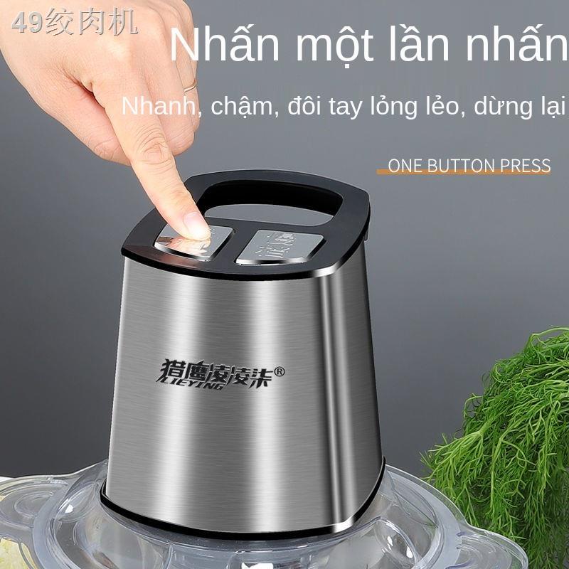 FMáy xay thịt gia đình, nấu cơm bằng điện, tiêu công suất lớn, làm thức ăn dặm cho bé, tỏi gốc gửi