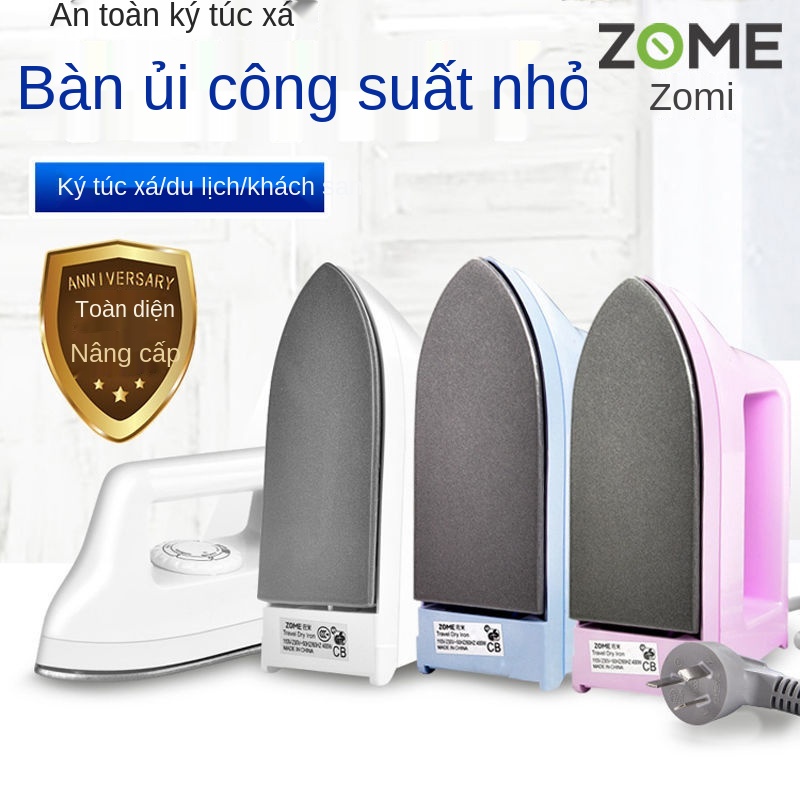 TBàn ủi mini kiểu cũ khô gia dụng điện du lịch sinh viên JK Gequn quần áo trẻ em ký túc xá Máy công suất thấp