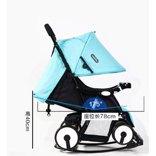 Xe Đẩy Bập Bênh Seebaby QQ4( màu xanh, ghi)