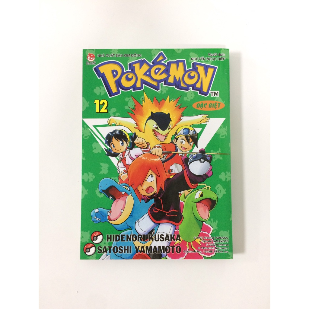 Sách - Pokémon đặc biệt - Tập 12