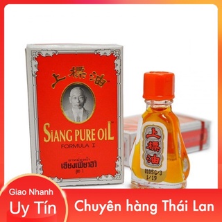 Dầu gió đỏ Thái Lan Siang Pure Oil 3ml và 7ml