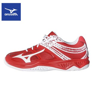 Giày Cầu Lông Mizuno Thunder Blade 2 new 2019