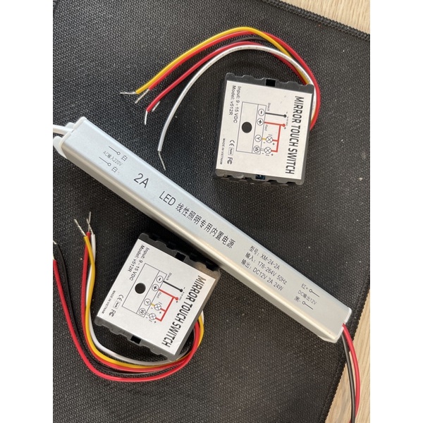 Công tắc cảm ứng led 12v chuyển 3 màu