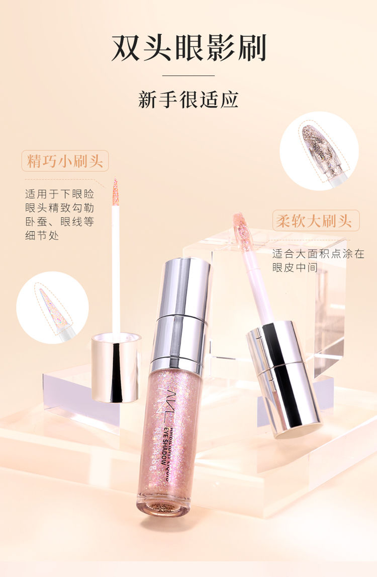 (Hàng Mới Về) Phấn Mắt Dạng Lỏng Bob Ánh Ngọc Trai Lấp Lánh Chống Thấm Nước Chất Lượng Cao | BigBuy360 - bigbuy360.vn