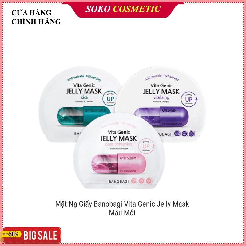 MẶT NẠ VIÊN THUỐC BANOBAGI JELLY MASK MẪU MỚI 2020