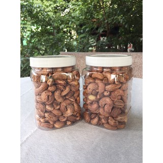 Hạt điều nguyên vỏ lụa Bình Phước 500gr
