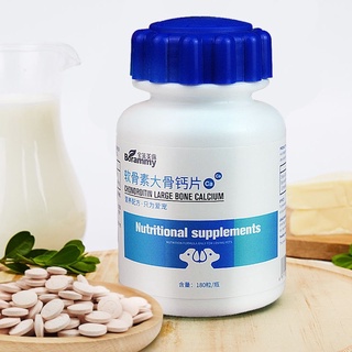 Canxi Cho Chó Mèo Borammy [Lẻ 1 Viên]